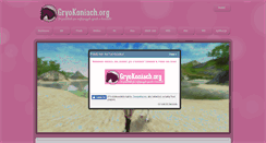 Desktop Screenshot of gryokoniach.org